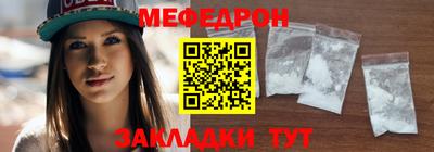 MDMA Кинель