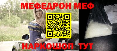 кокаин VHQ Кингисепп