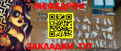 кокаин VHQ Кингисепп