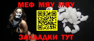 кокаин VHQ Кингисепп
