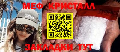 MDMA Premium VHQ Кимры