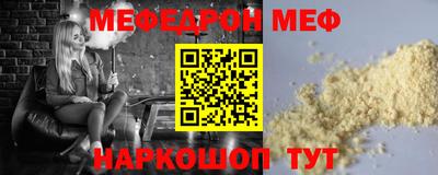 MDMA Кинель