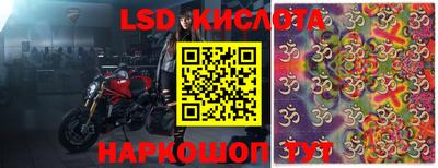 кокаин VHQ Кингисепп