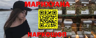 стаф Коммунар
