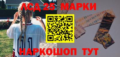 MDMA Кинель