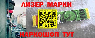 MDMA Premium VHQ Кимры