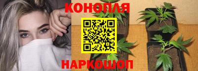 MDMA Кинель