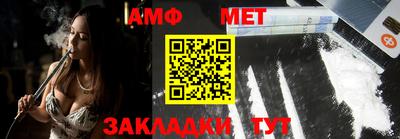 стаф Коммунар