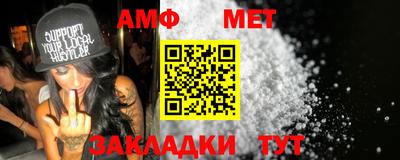 MDMA Кинель
