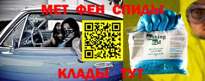 кокаин VHQ Кингисепп