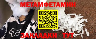 кокаин VHQ Кингисепп