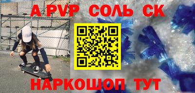 кокаин VHQ Кингисепп