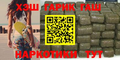 стаф Коммунар
