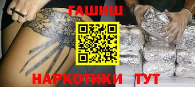 MDMA Premium VHQ Кимры