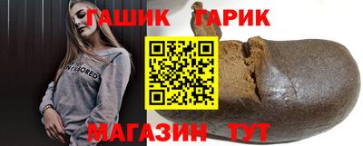 мдма Конаково