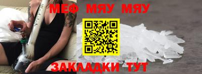 MDMA Premium VHQ Кимры