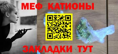 MDMA Premium VHQ Кимры