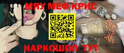 MDMA Premium VHQ Кимры
